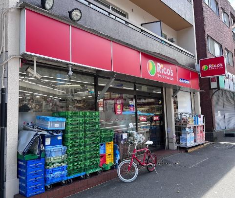 ガリシア代々木 周辺画像2