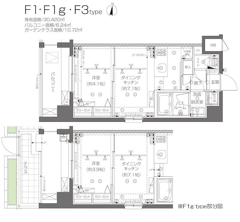 ＺＯＯＭ新宿西落合 106号室 間取り