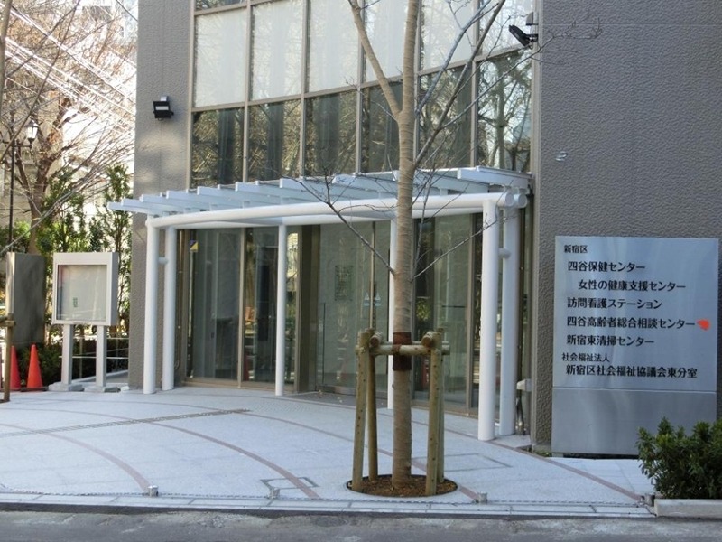 レジディア市谷薬王寺 周辺画像9