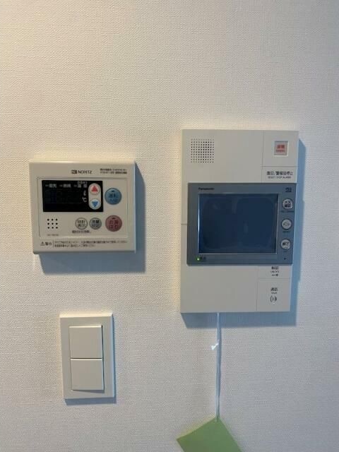 ハーモニーレジデンス大塚山手インサイド その他3