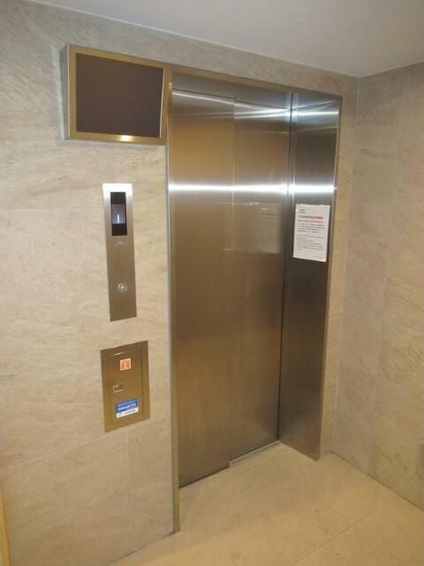 ハーモニーレジデンス大塚山手インサイド その他6