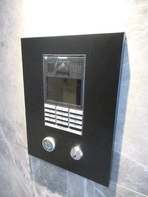 ハーモニーレジデンス大塚山手インサイド その他7