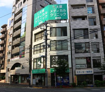 ハーモニーレジデンス大塚山手インサイド 周辺画像9