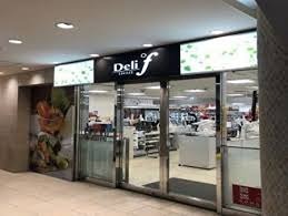 パインセンターハイツ大塚 周辺画像2