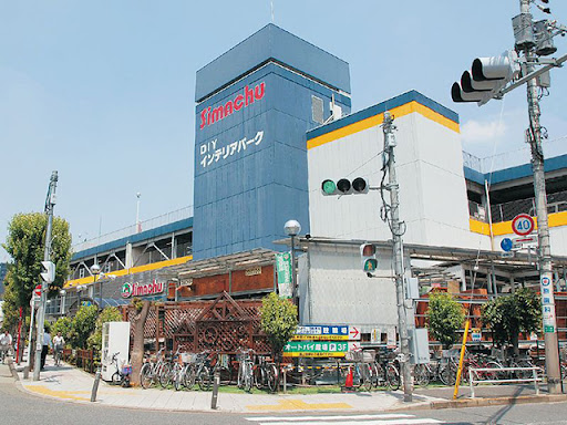 シカダナカノ 周辺画像7