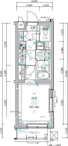 アルテシモルスト 204号室 間取り