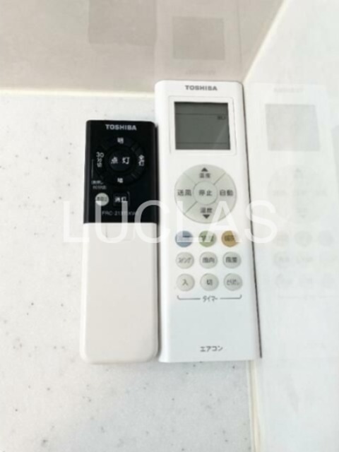 ベルシード池袋本町 その他16