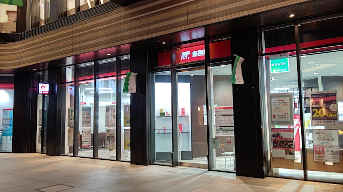 エステムプラザ市谷外濠公園 周辺画像8