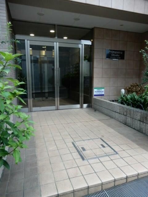 プリマヴェーラ大塚 その他1