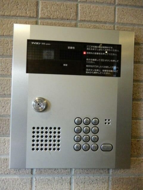 プリマヴェーラ大塚 その他6