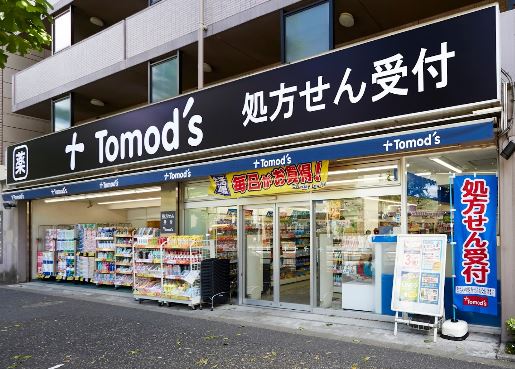 ＯＨＲＥＭ新高円寺 周辺画像5