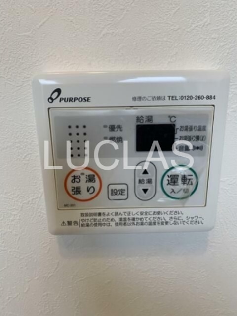 ディアグランコート足立 その他8