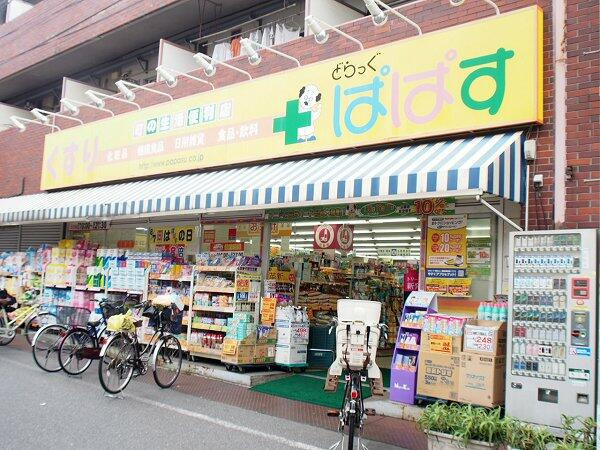 ジョリーメゾン高松 周辺画像6