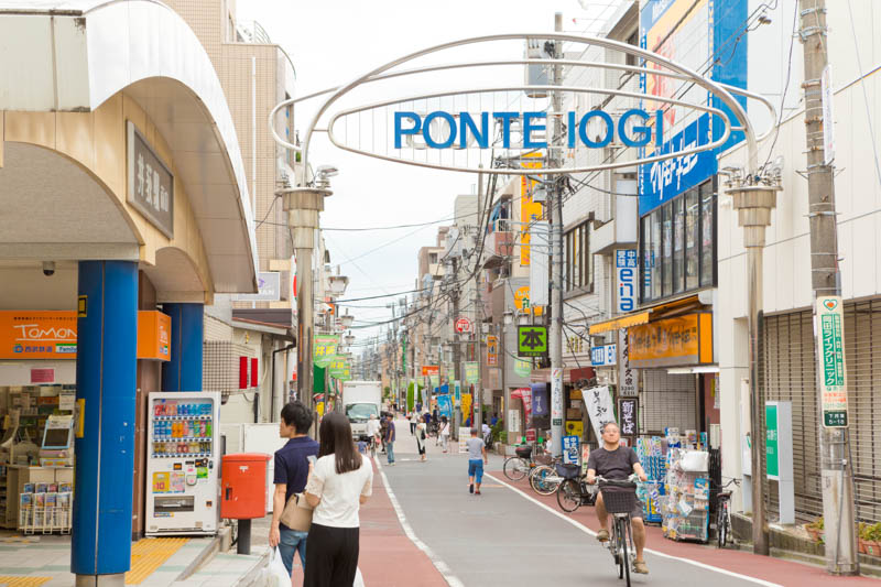 グランビル中野白鷺 周辺画像7