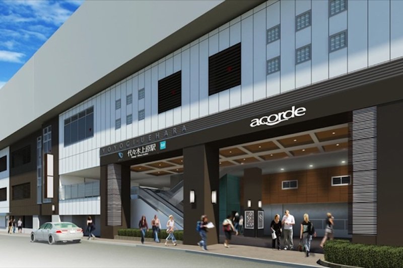 フェニックス代々木上原 周辺画像7