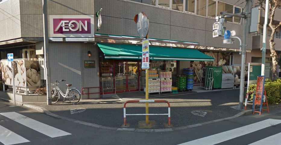 ガリシア大塚Ｓｏｕｔｈ 周辺画像1