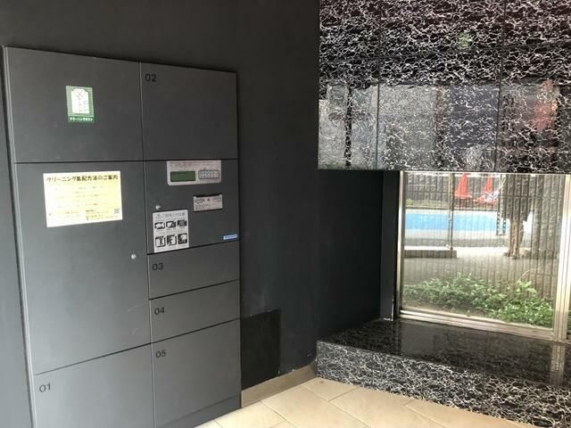 ル・リオン西新宿 その他2