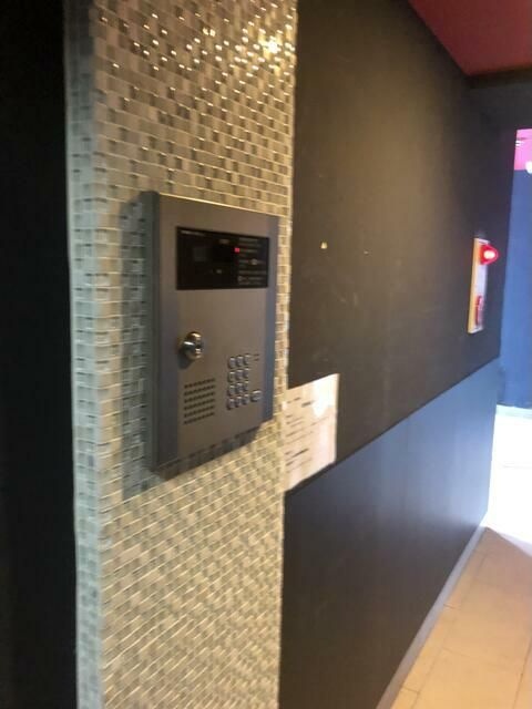 ル・リオン西新宿 その他4