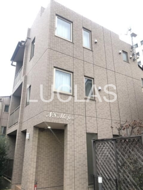 ＮＳ　Ｍｅｊｉｒｏ 103号室 外観