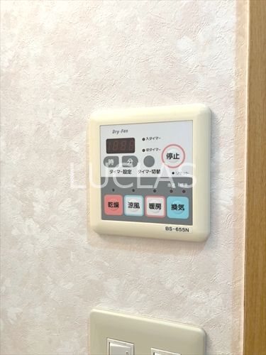 エクセシオーネお茶の水女子大前 その他11