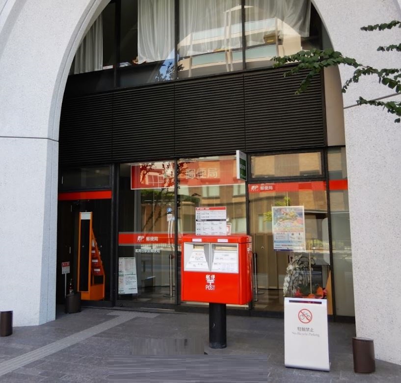 エクセシオーネお茶の水女子大前 周辺画像7