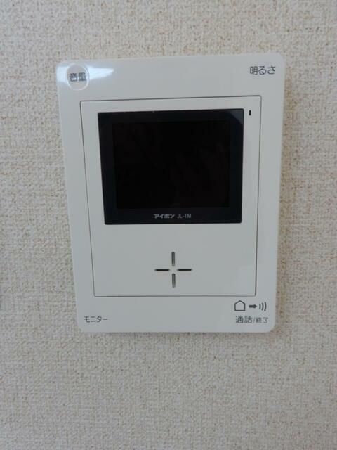 日神パレス桜上水 その他2