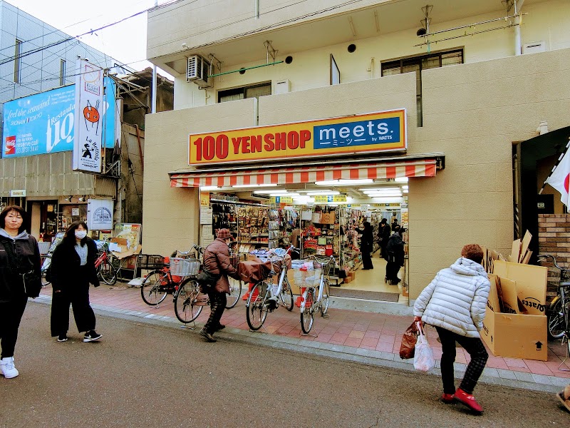 池田山ガーデンハイツ 周辺画像5