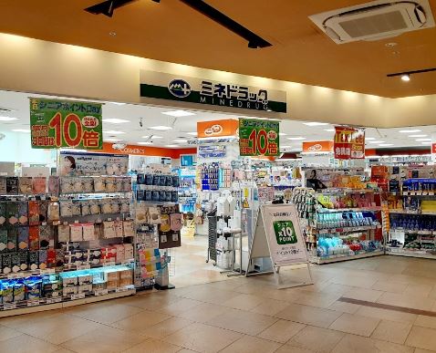 グランエッグス東中野S 周辺画像5