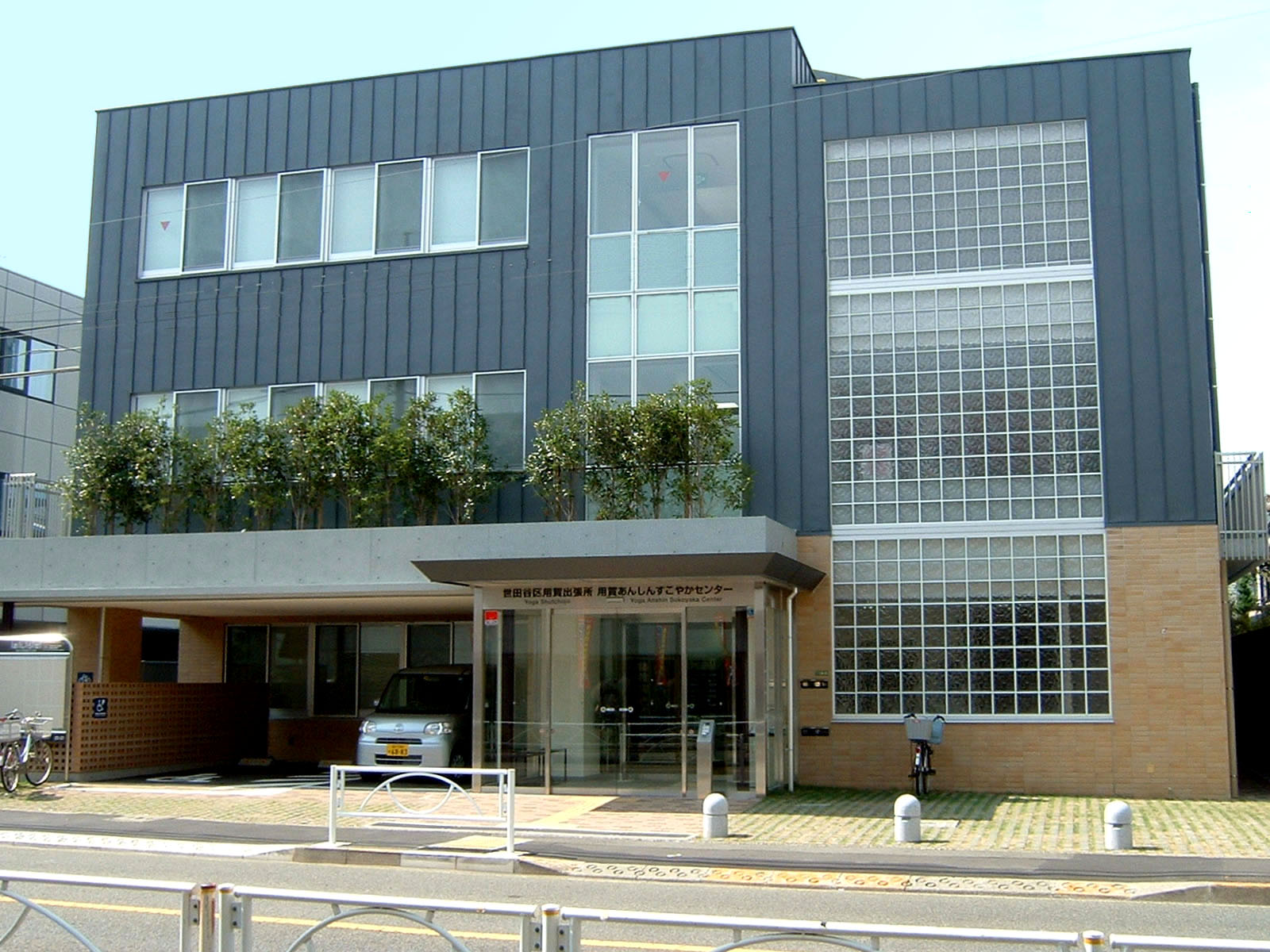 メイクスデザイン桜新町 周辺画像9