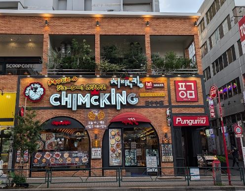 Pair新大久保 周辺画像8