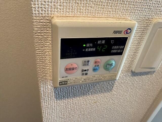 セジョリ大泉学園Ⅱ その他9