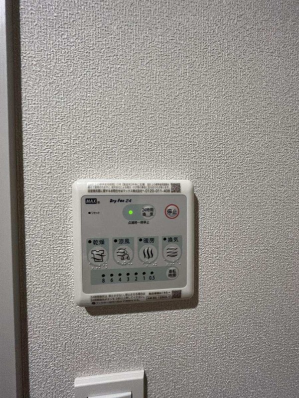 Ｋ２フラット その他13