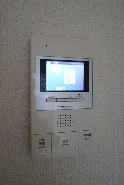 サザンフロント常盤台 その他外観1