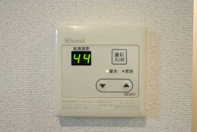 サザンフロント常盤台 その他7