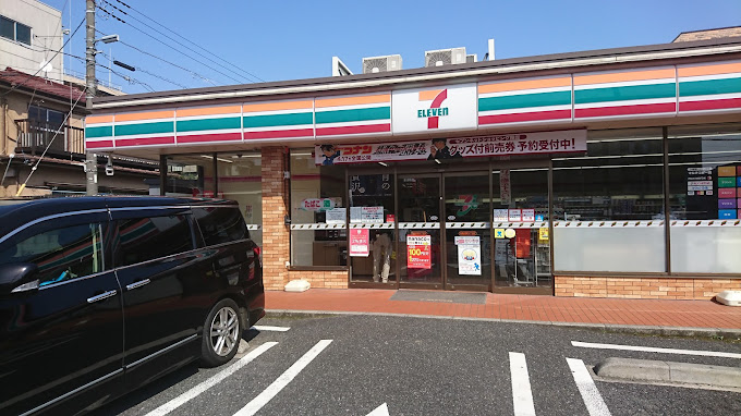 サザンフロント常盤台 周辺画像5