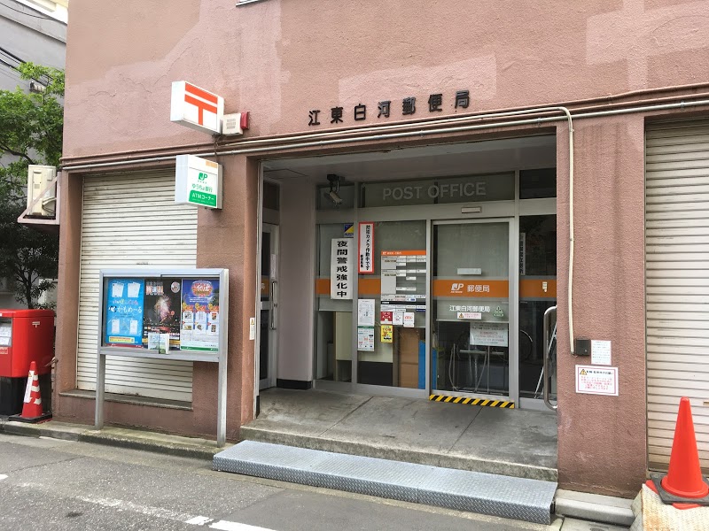 フェルヴォーレ住吉 周辺画像8