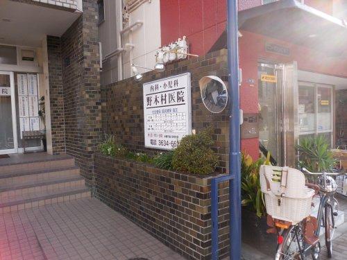 フェルヴォーレ住吉 周辺画像9