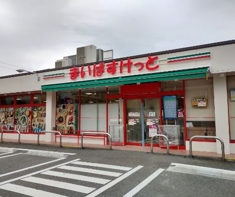 アーバンみらい石神井公園 周辺画像1