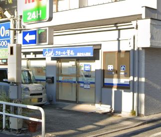 アーバンみらい石神井公園 周辺画像5