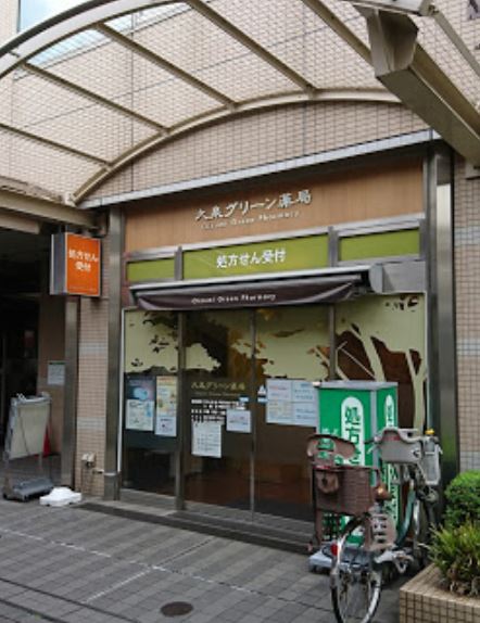 アーバンみらい石神井公園 周辺画像7