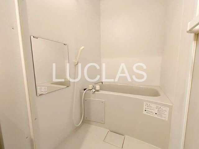 ｉｓｍ　Ｎａｋａｎｏｂｕ 風呂画像