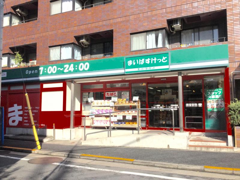 ｉｓｍ　Ｎａｋａｎｏｂｕ 周辺画像3