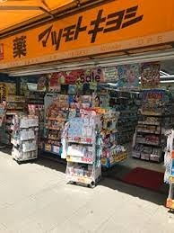 スクエアードコート日本橋人形町 周辺画像5