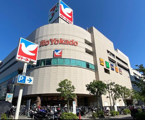 キャッスルマンション大森Ａ号館 周辺画像2