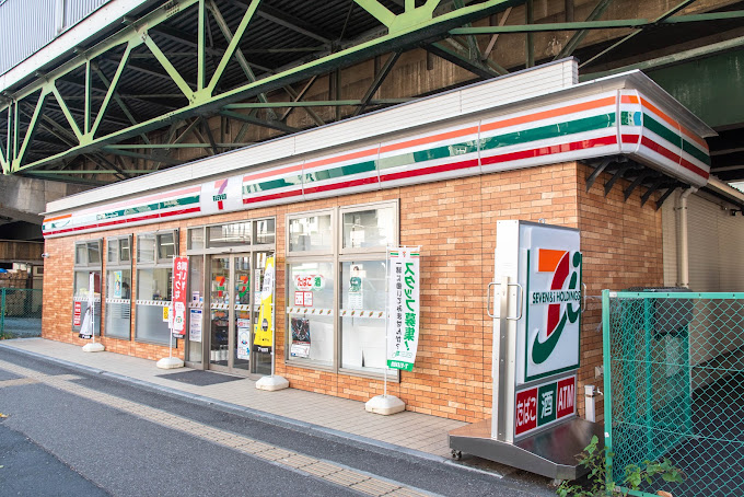 キャッスルマンション大森Ａ号館 周辺画像4