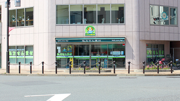 キャッスルマンション大森Ａ号館 周辺画像5