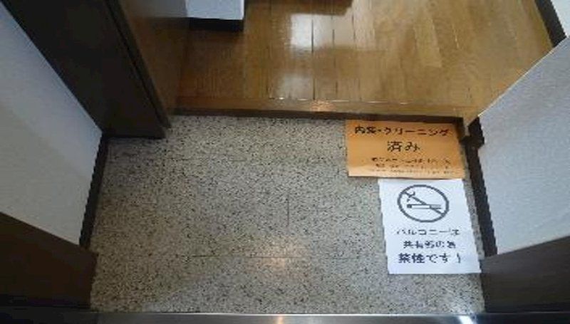 フェニックス早稲田 その他9