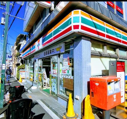 パストラル駒沢 周辺画像3