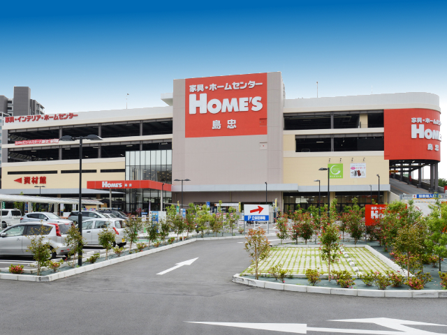 ベルシード志村坂上 周辺画像7