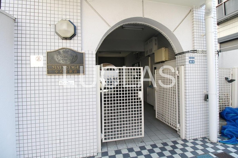 メインステージ中板橋駅前 その他1